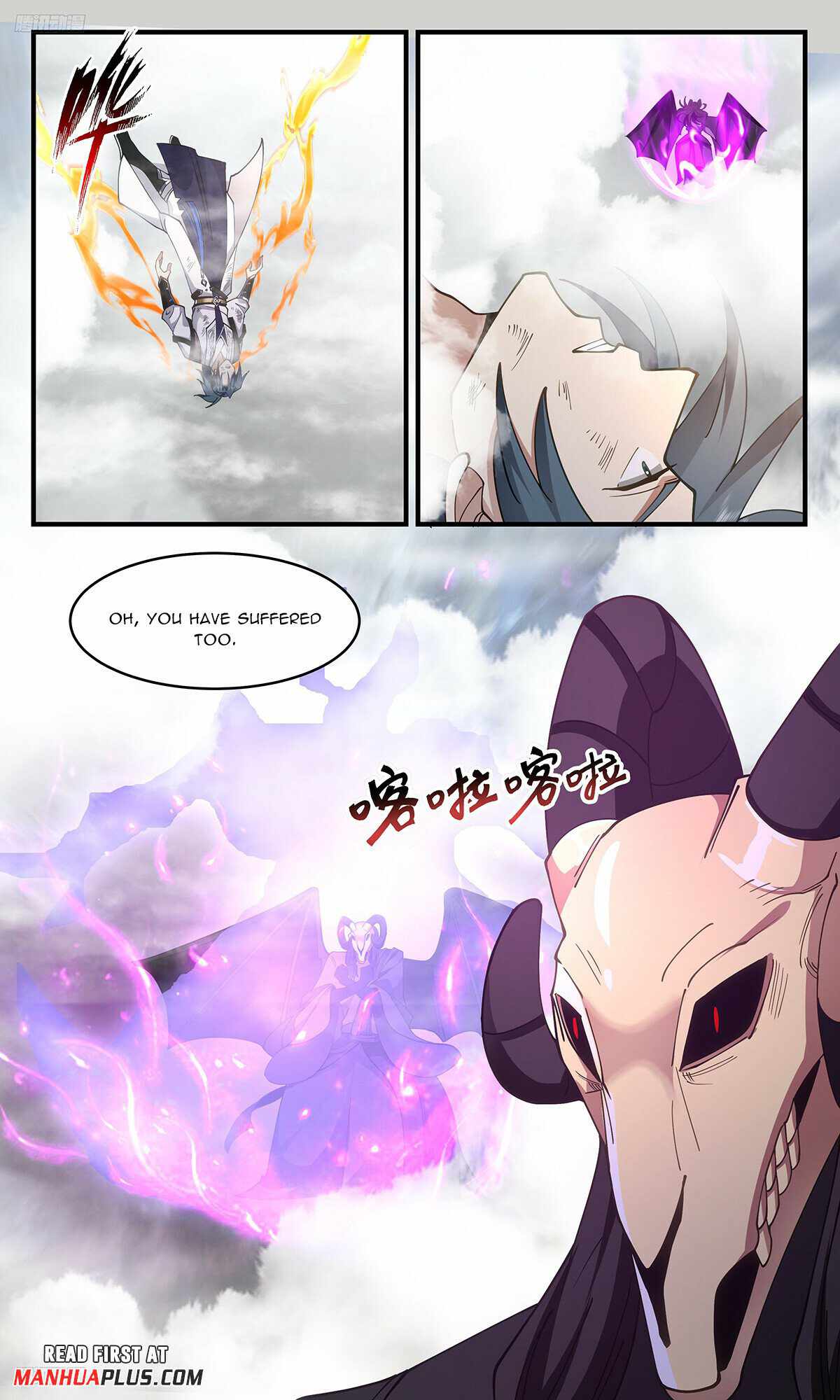 Martial Peak Chapter 3282 - Page 3