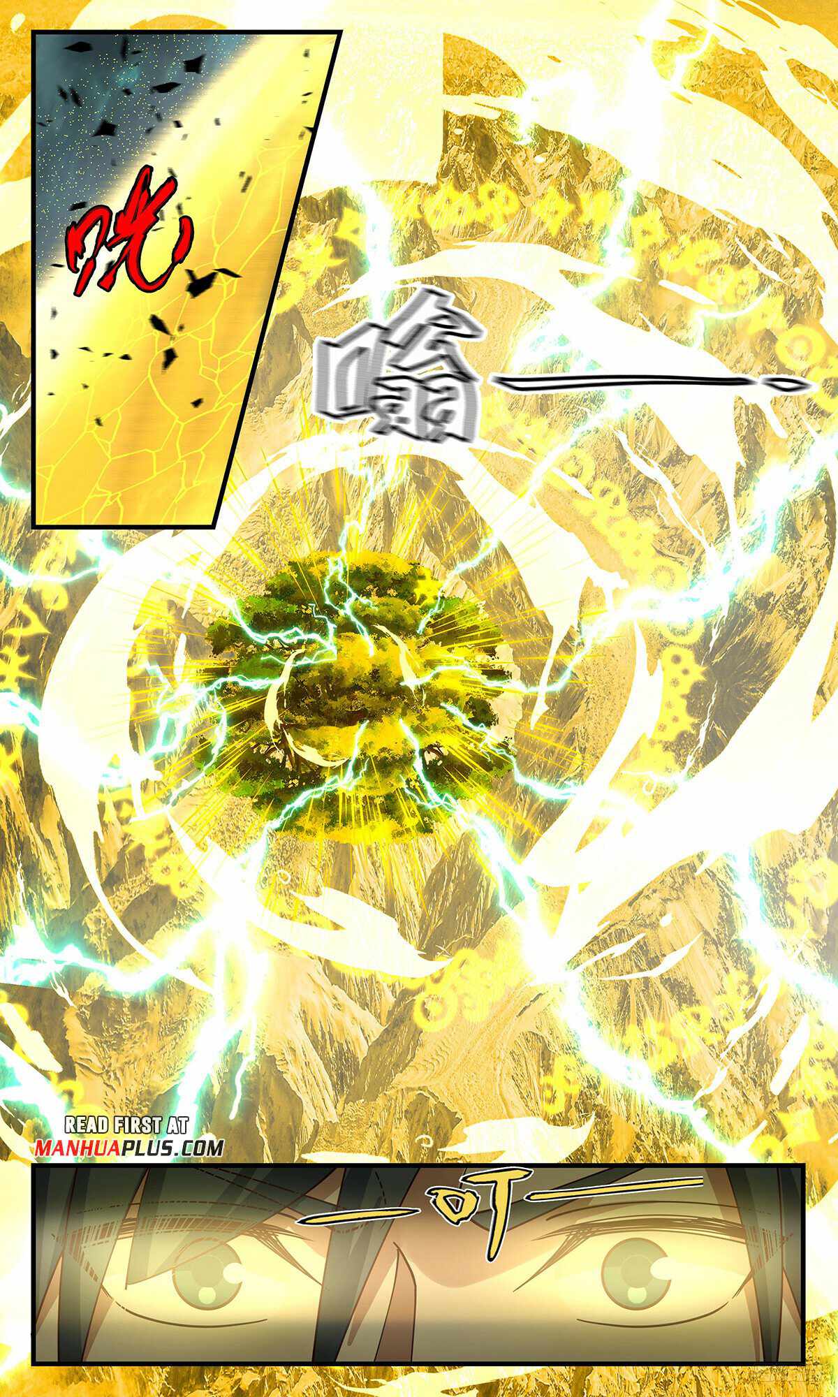 Martial Peak Chapter 3287 - Page 11