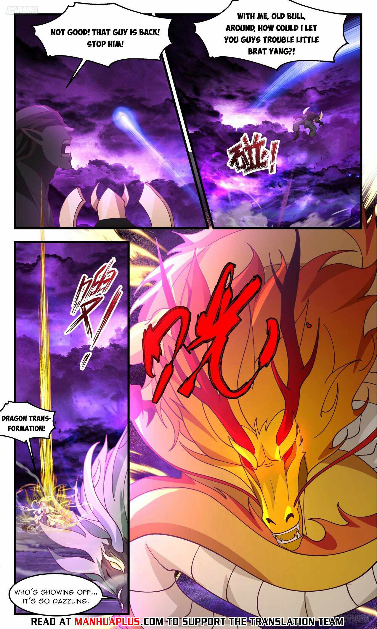 Martial Peak Chapter 3307 - Page 6