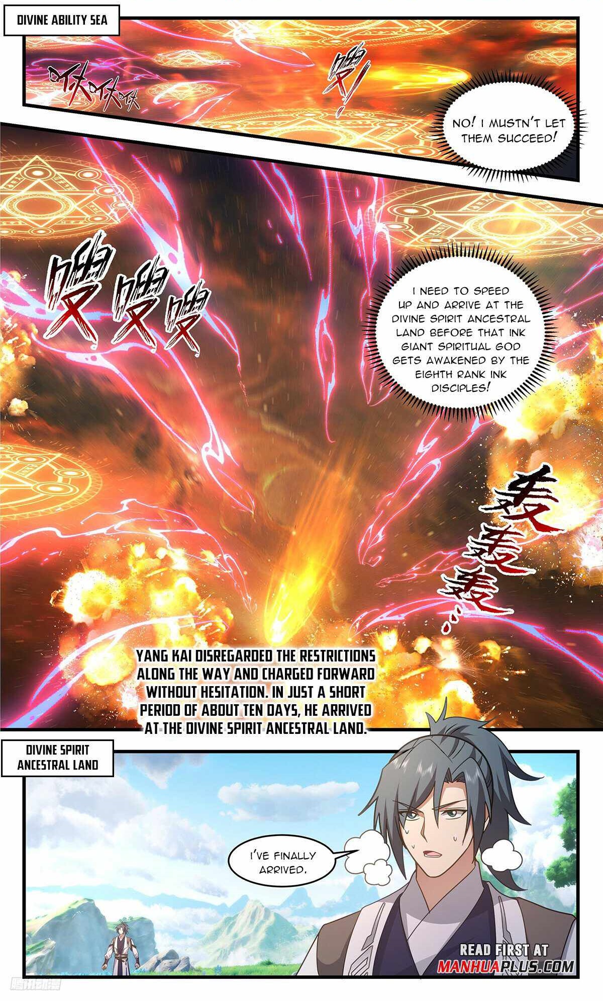 Martial Peak Chapter 3315 - Page 1