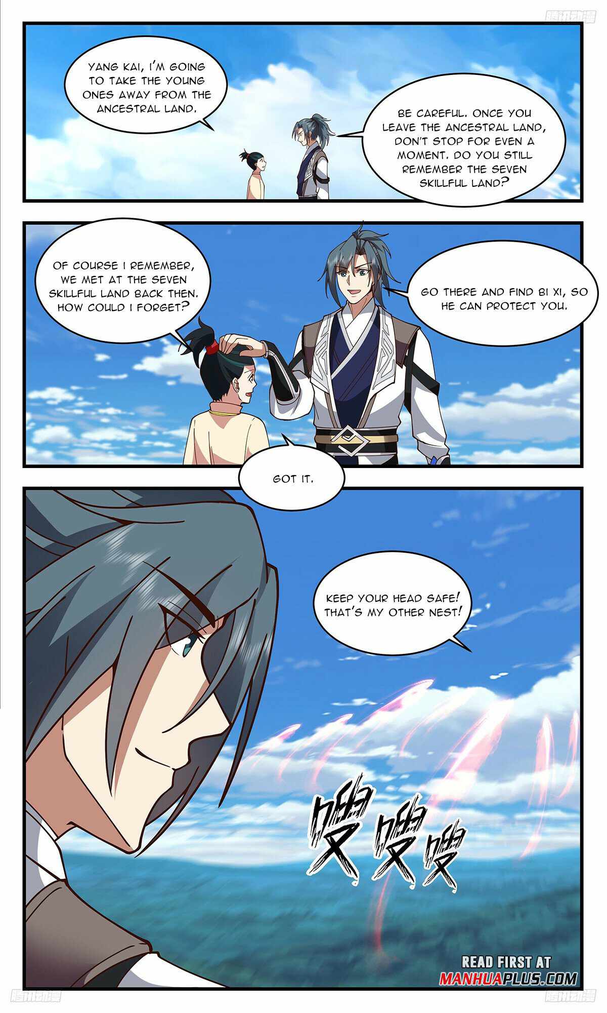 Martial Peak Chapter 3315 - Page 7