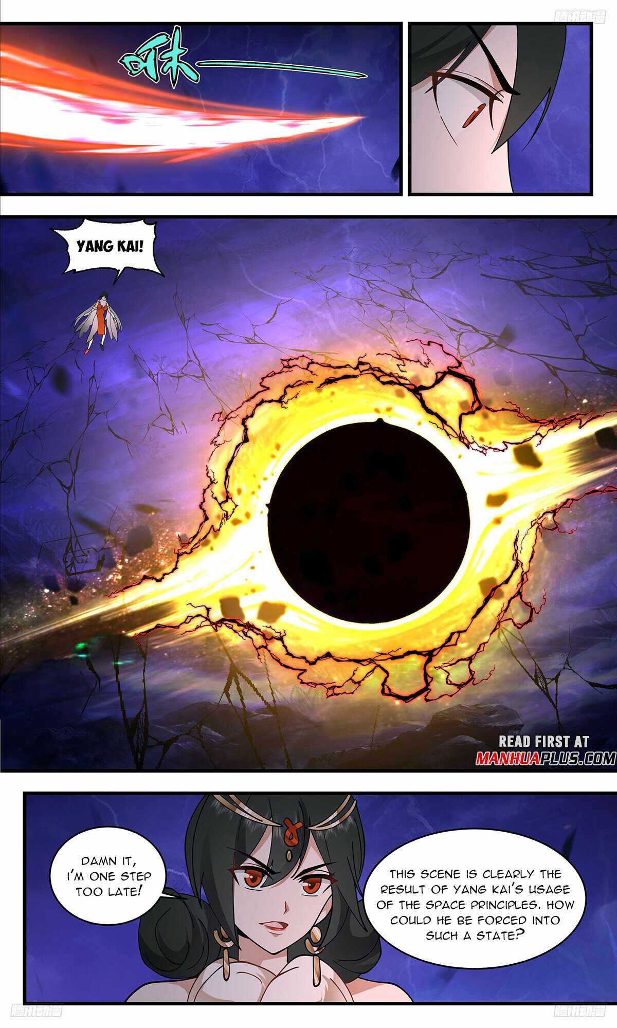 Martial Peak Chapter 3319 - Page 7