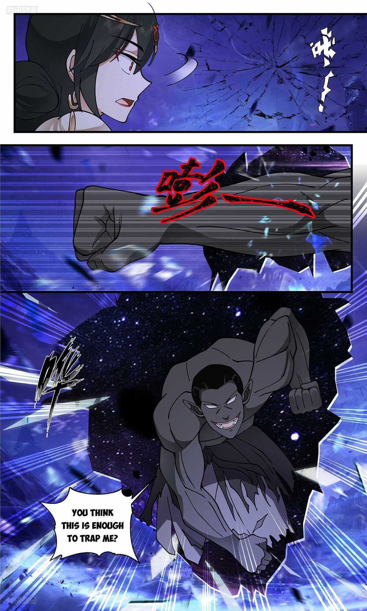 Martial Peak Chapter 3319 - Page 8