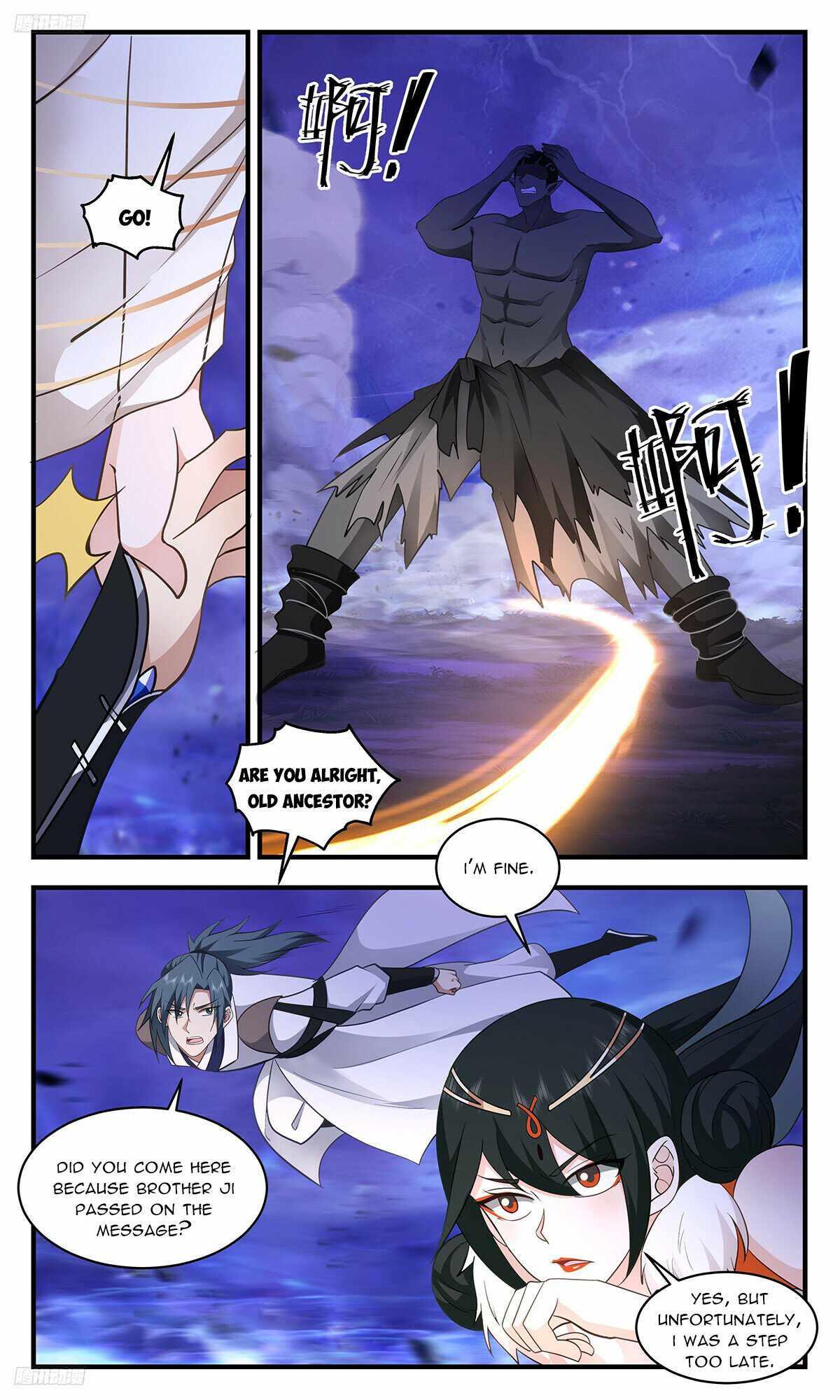 Martial Peak Chapter 3320 - Page 2