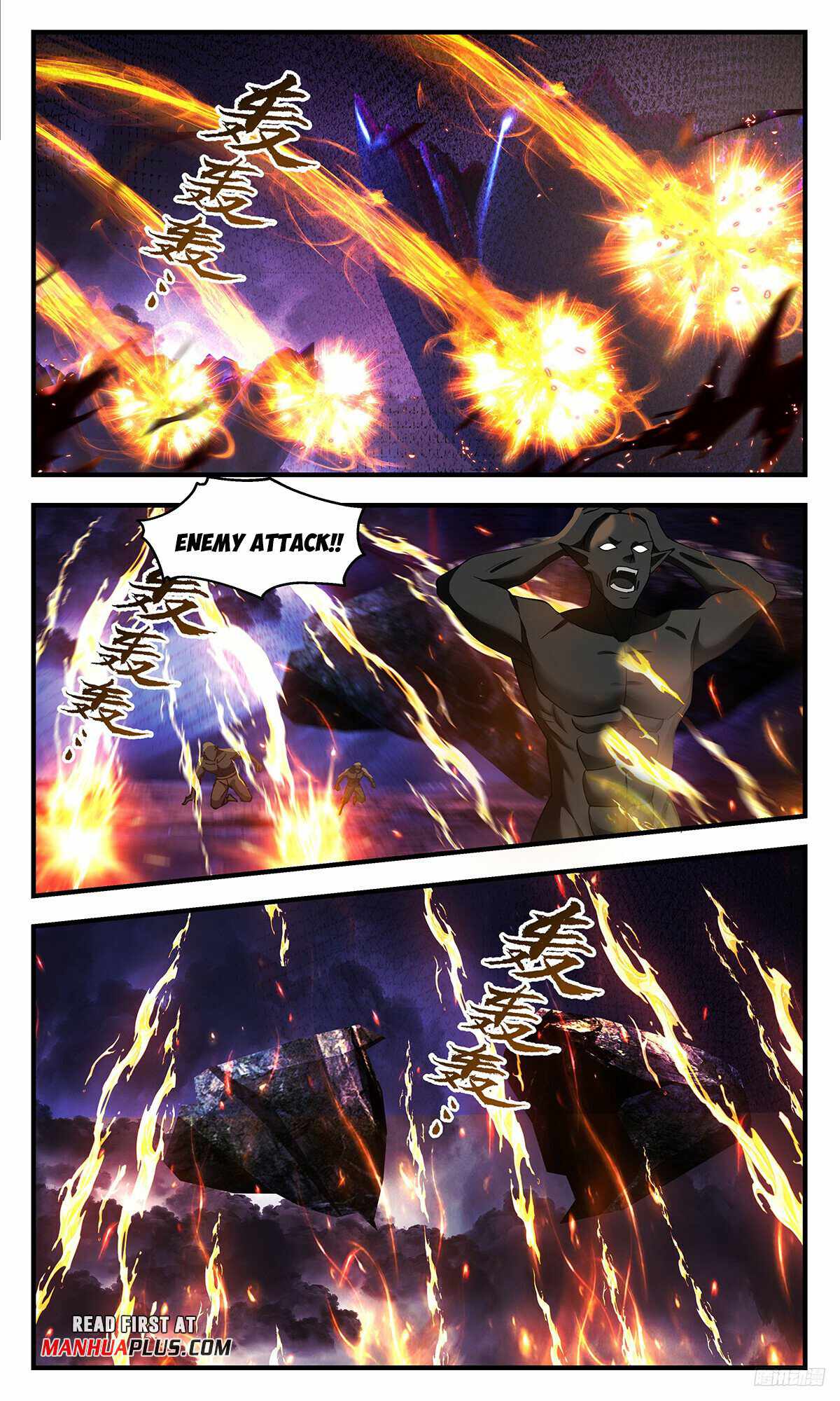 Martial Peak Chapter 3342 - Page 11