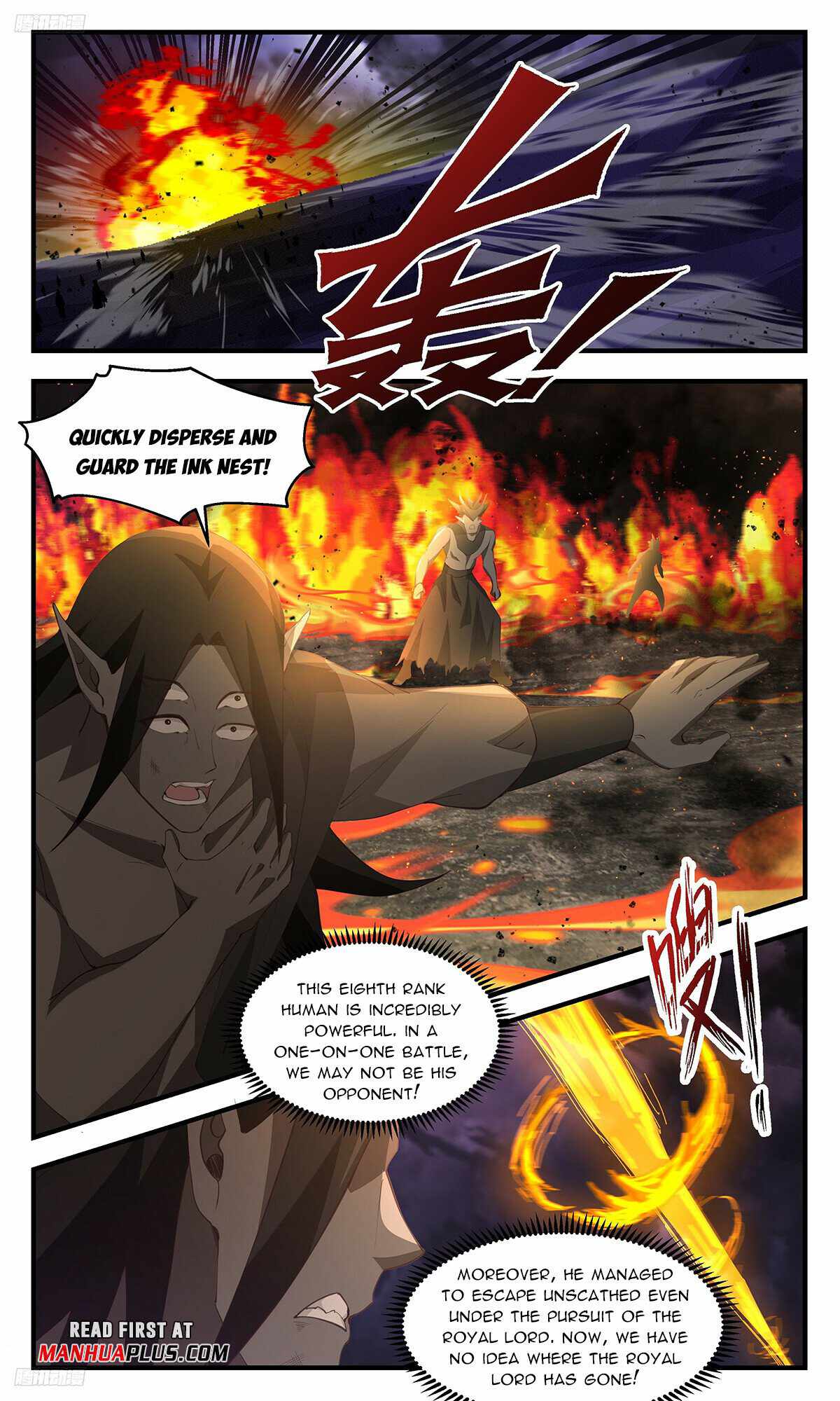 Martial Peak Chapter 3344 - Page 3