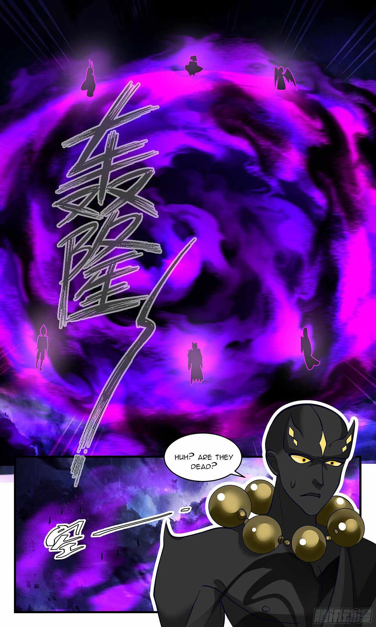 Martial Peak Chapter 3370 - Page 12