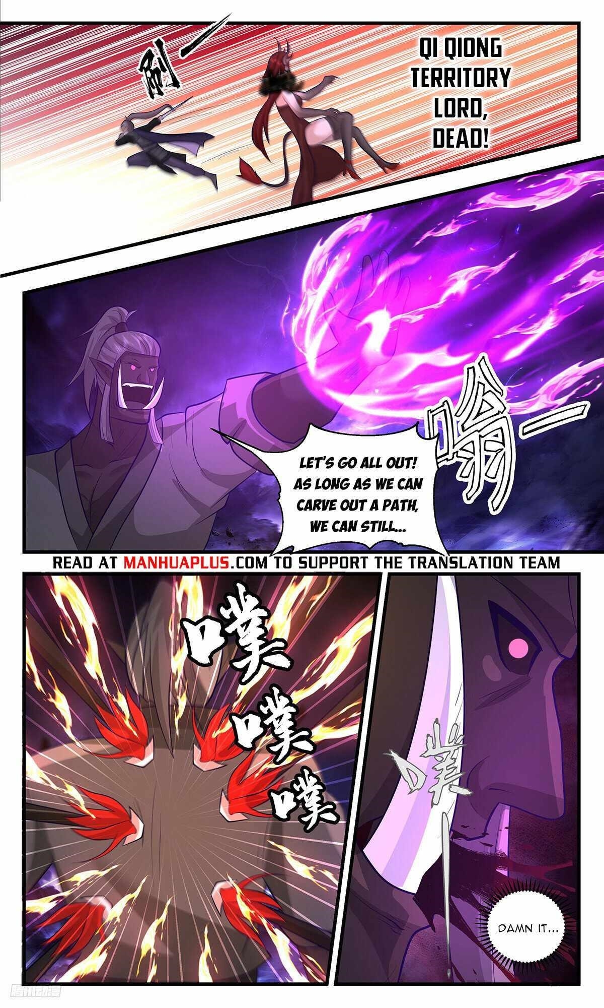 Martial Peak Chapter 3384 - Page 10