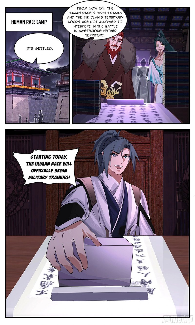 Martial Peak Chapter 3392 - Page 12