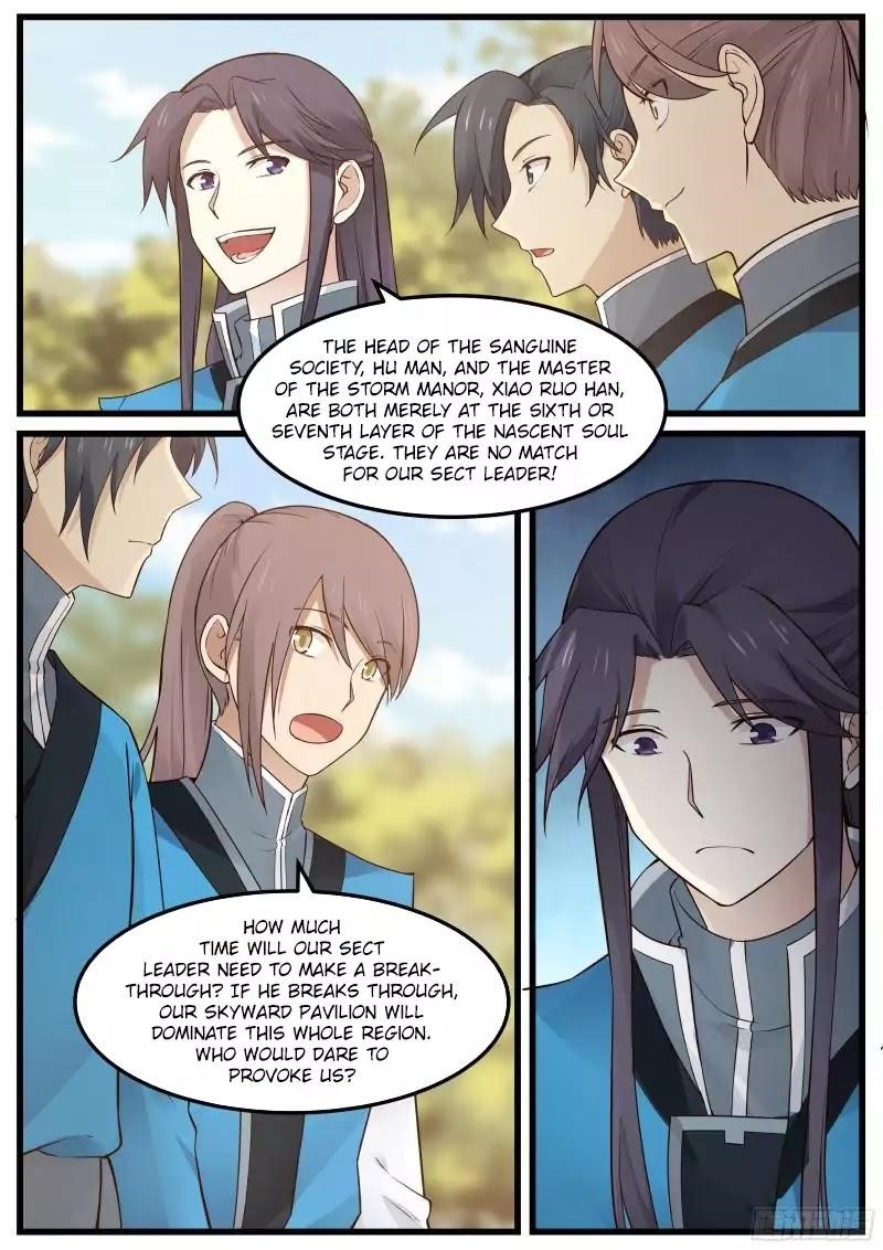 Martial Peak Chapter 34 - Page 13