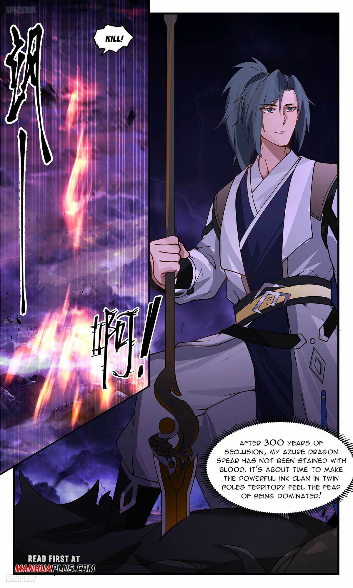 Martial Peak Chapter 3402 - Page 3