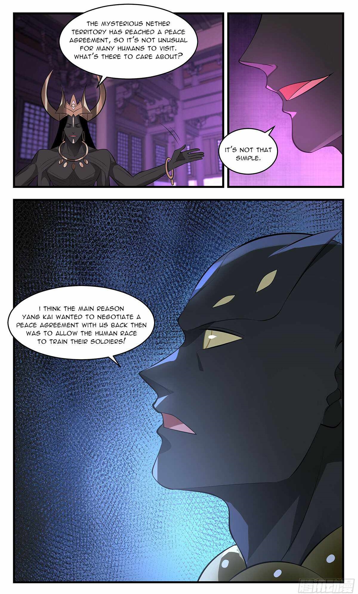 Martial Peak Chapter 3404 - Page 12