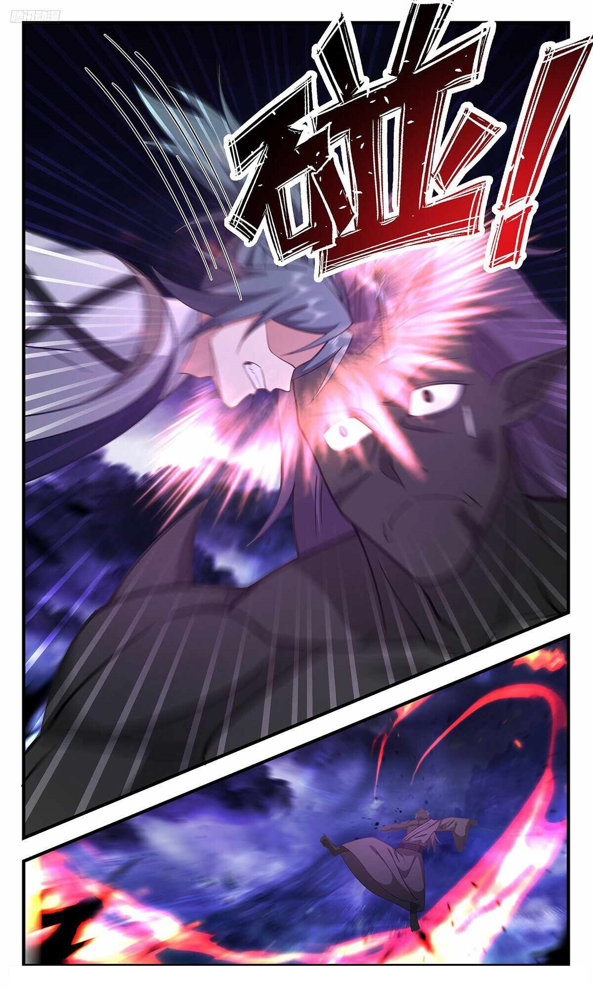 Martial Peak Chapter 3404 - Page 4