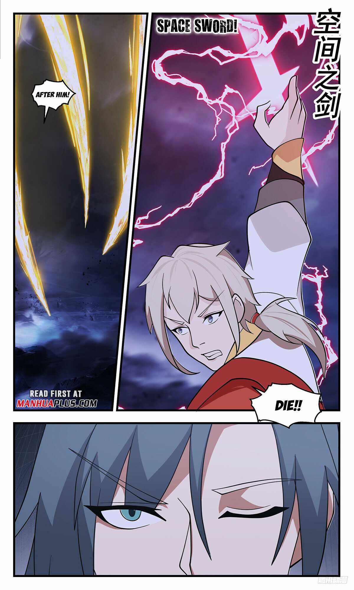 Martial Peak Chapter 3420 - Page 11