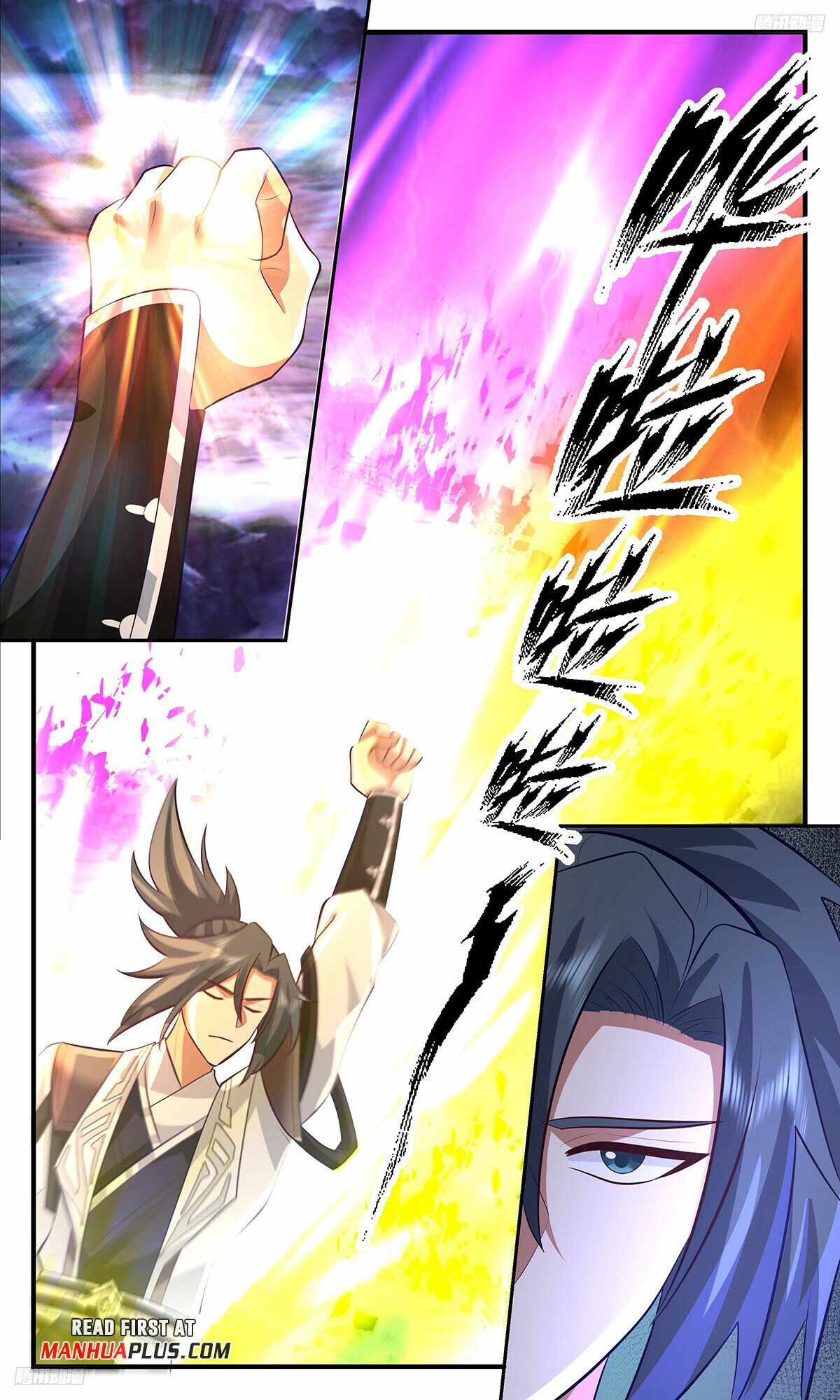 Martial Peak Chapter 3426 - Page 5