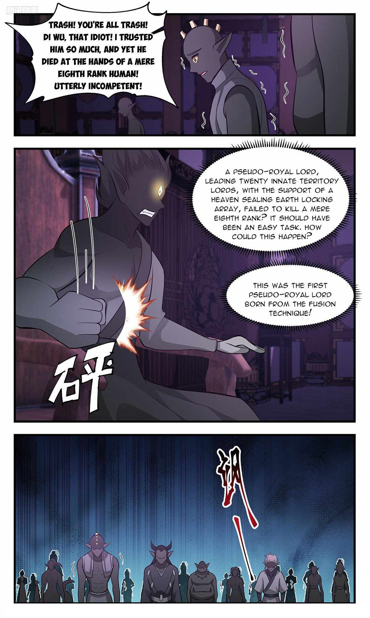 Martial Peak Chapter 3438 - Page 8