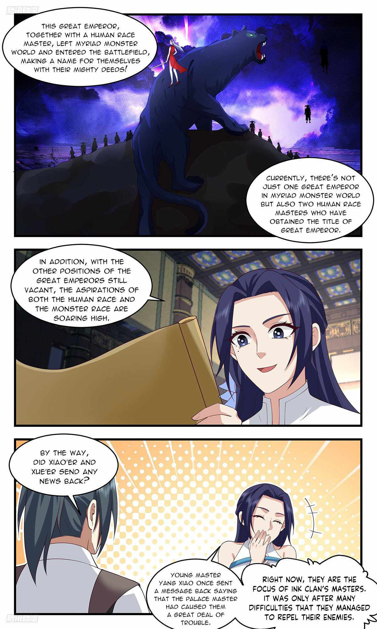 Martial Peak Chapter 3446 - Page 2