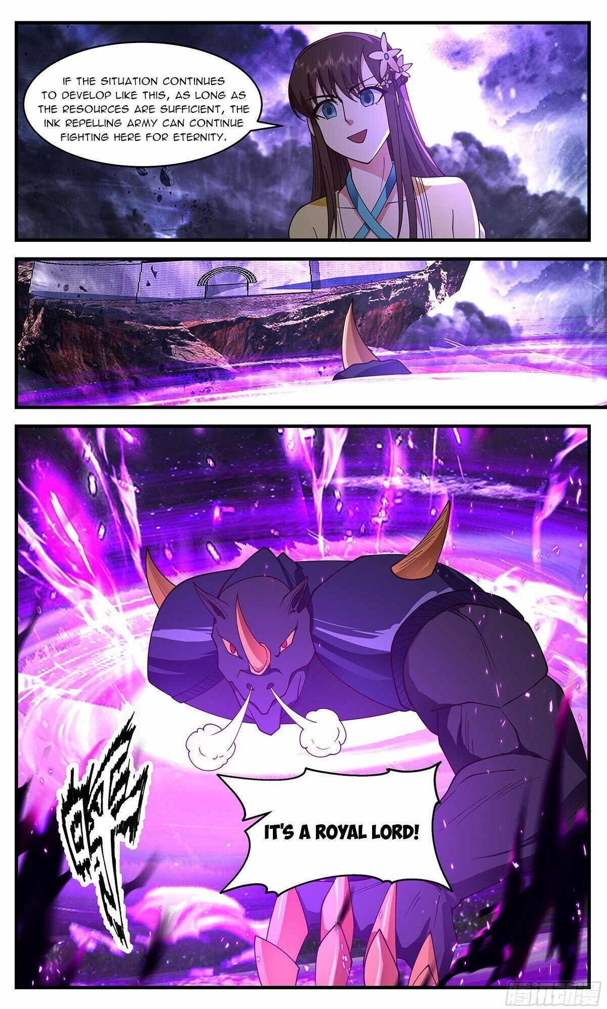 Martial Peak Chapter 3459 - Page 12