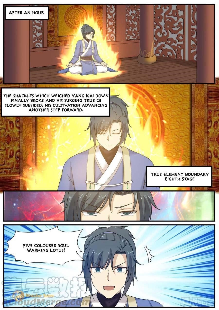 Martial Peak Chapter 347 - Page 2