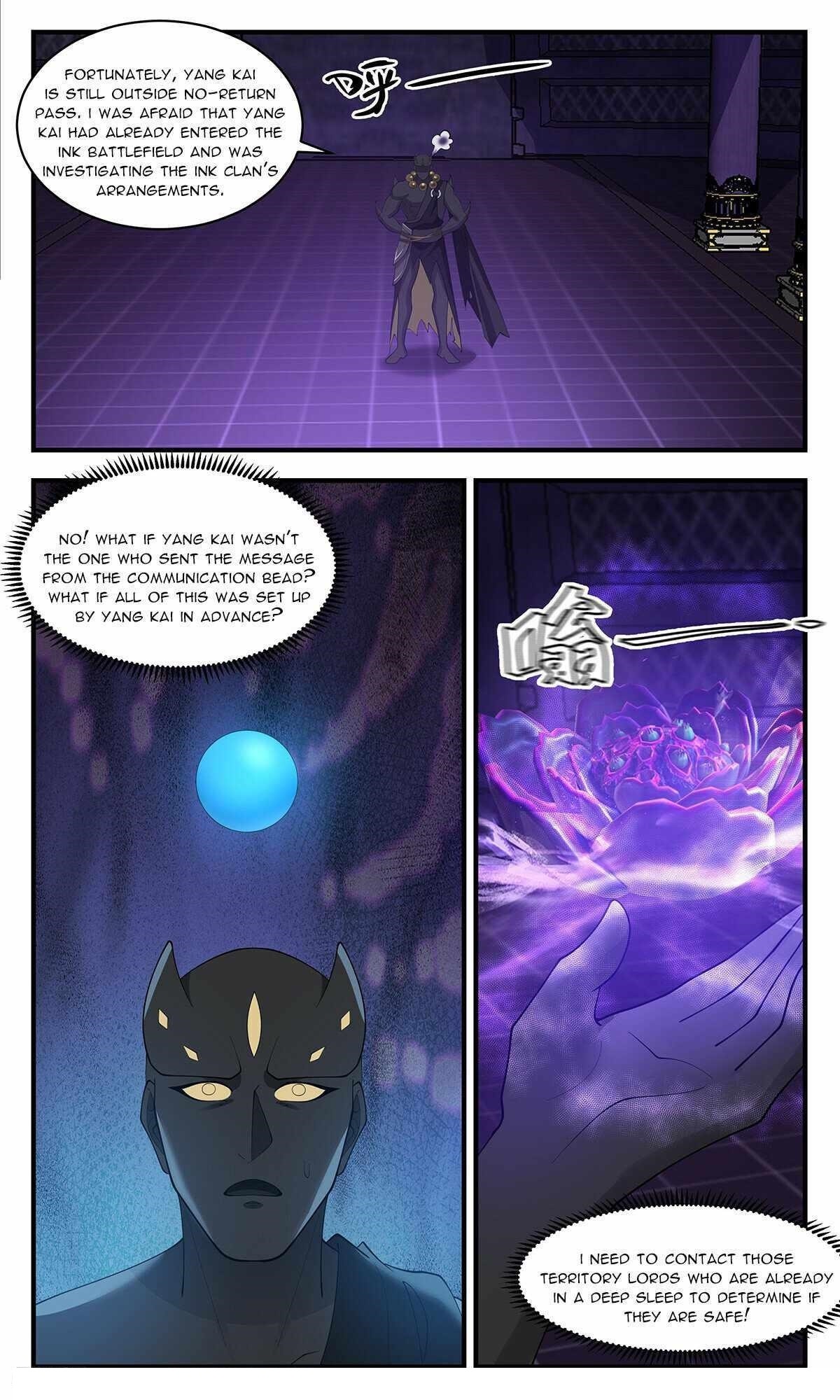 Martial Peak Chapter 3478 - Page 10