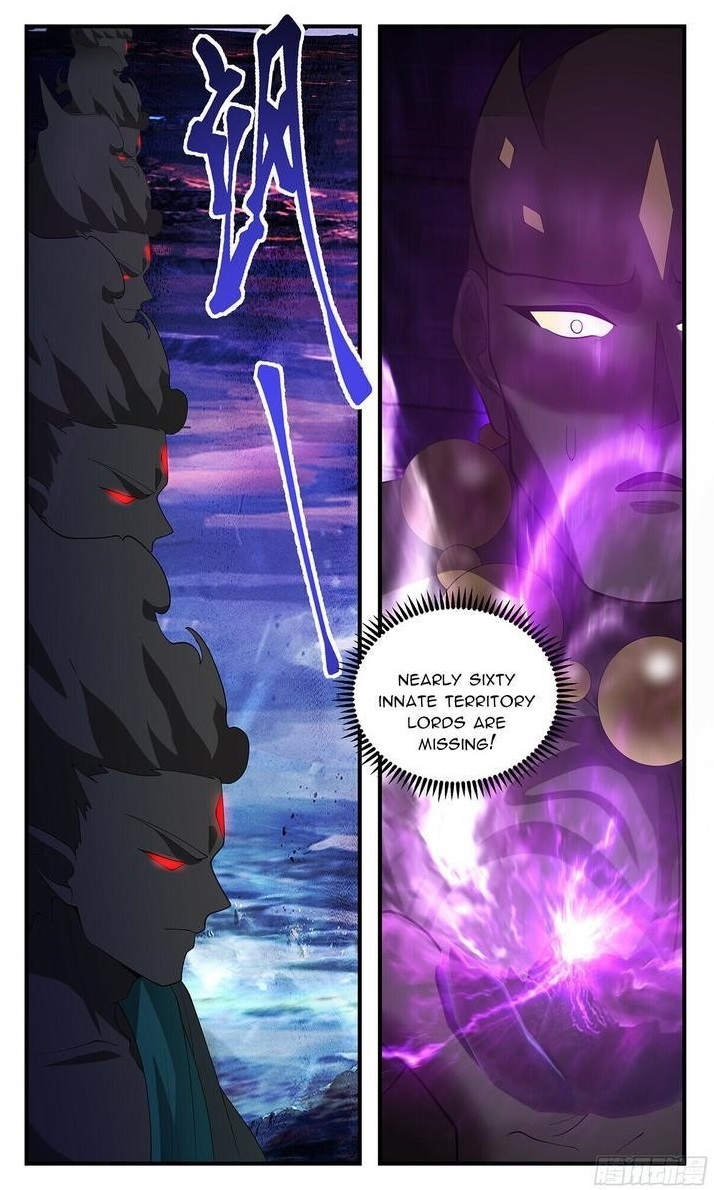 Martial Peak Chapter 3478 - Page 12