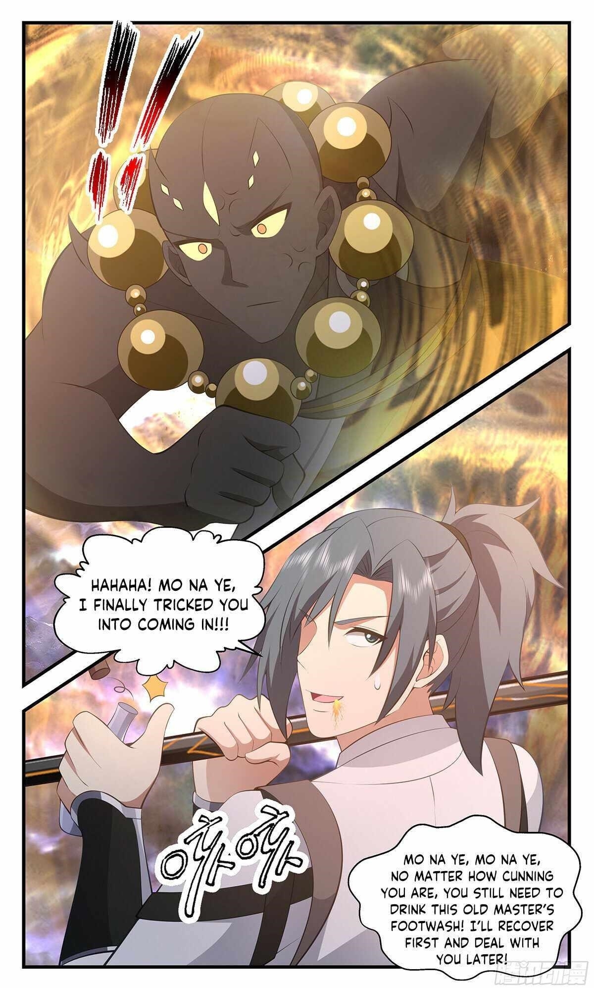 Martial Peak Chapter 3491 - Page 12