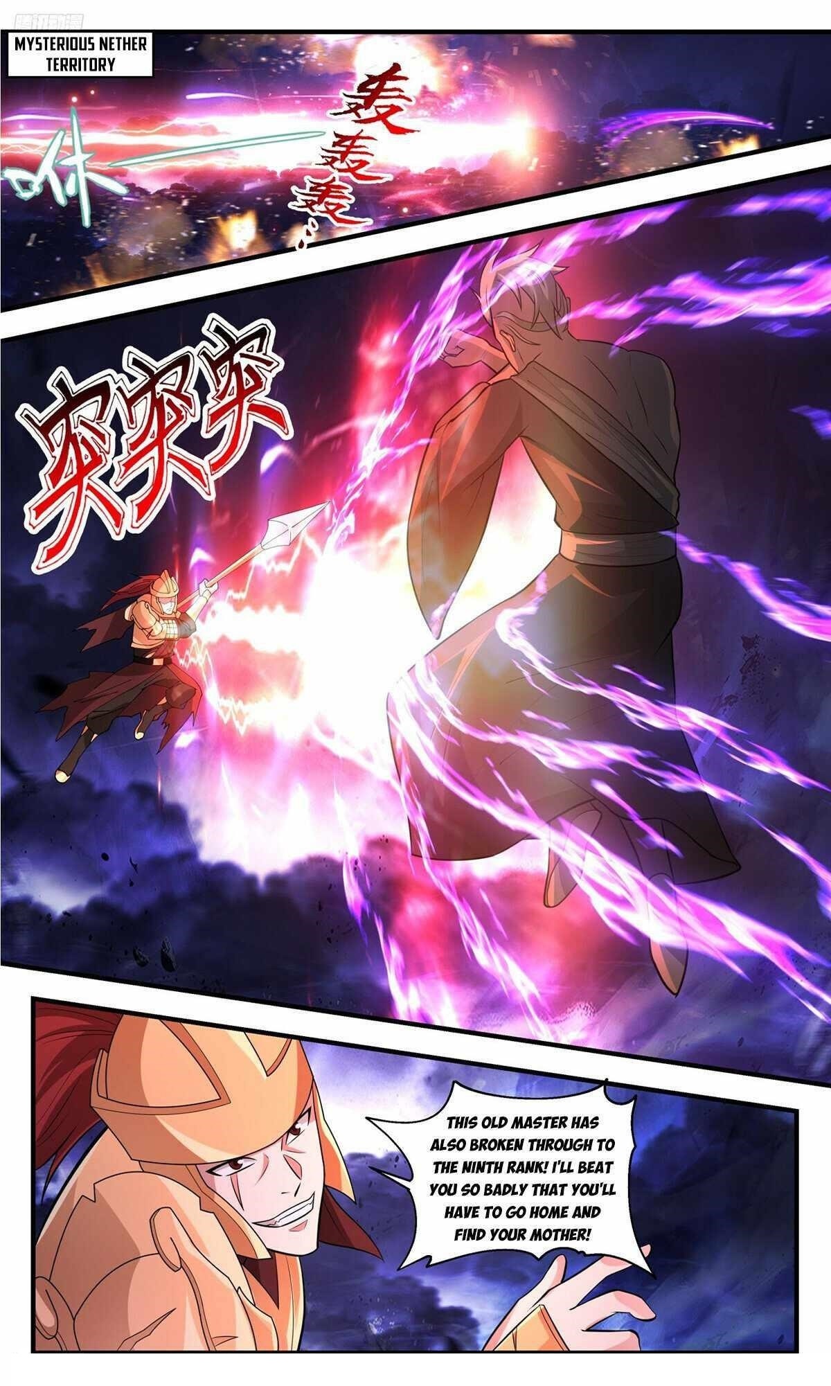 Martial Peak Chapter 3505 - Page 4