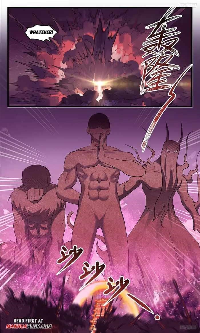 Martial Peak Chapter 3512 - Page 9