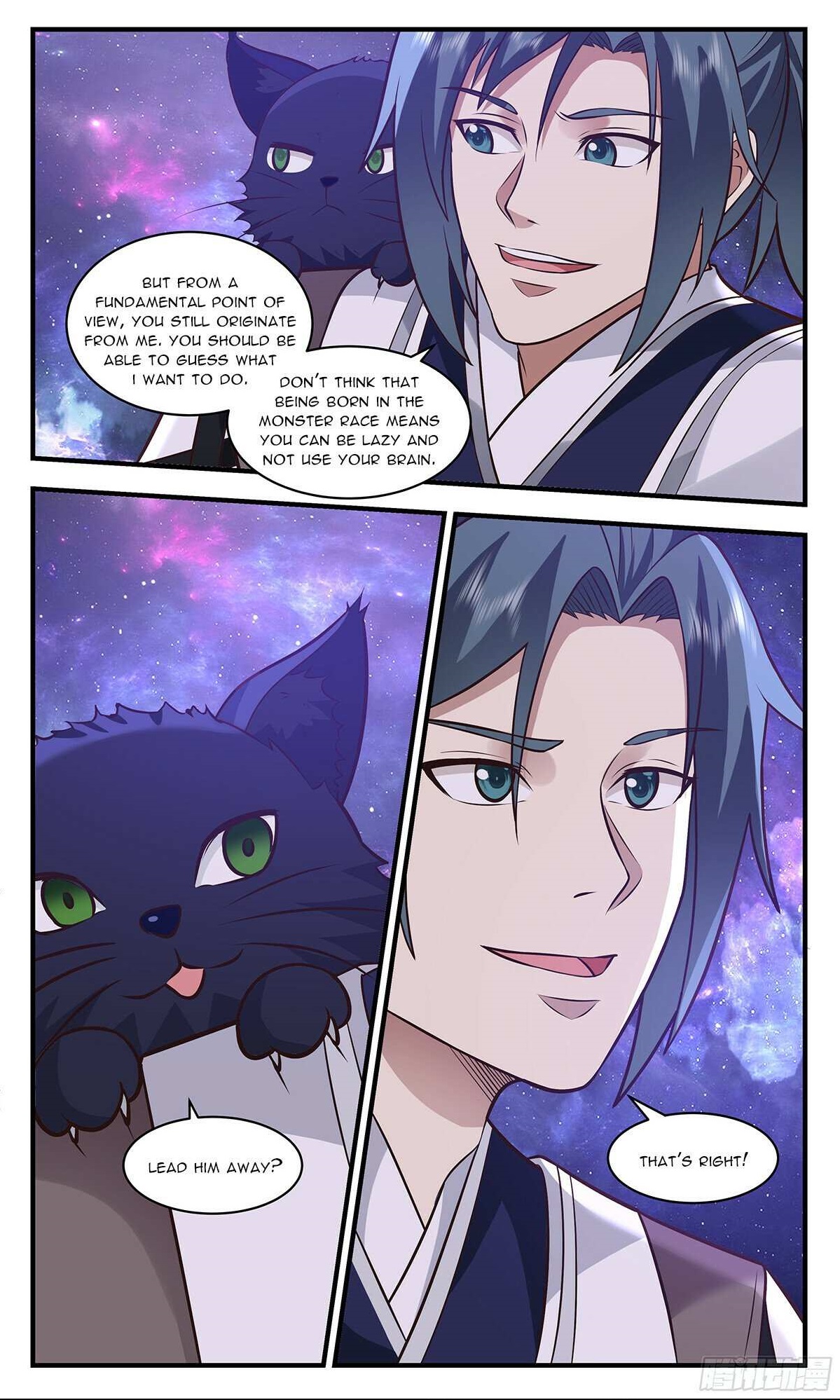 Martial Peak Chapter 3519 - Page 12