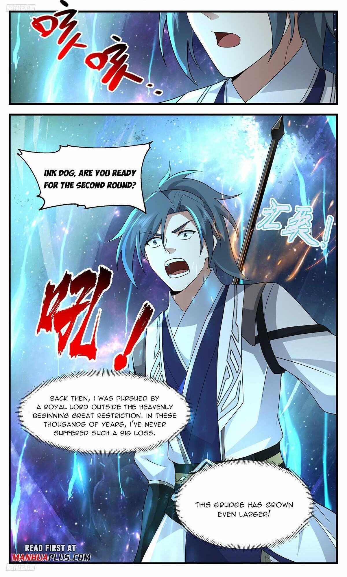 Martial Peak Chapter 3523 - Page 1