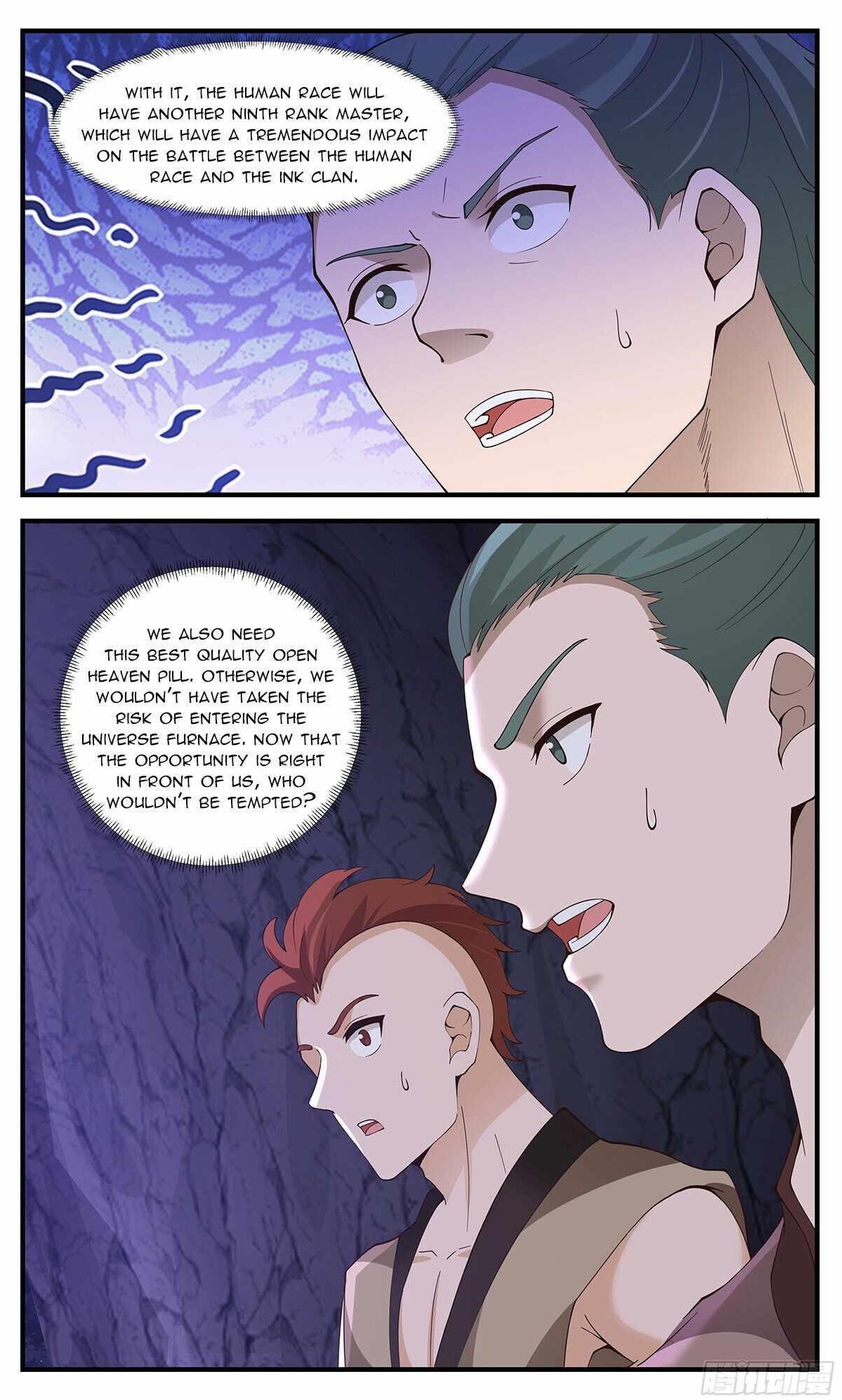 Martial Peak Chapter 3525 - Page 12