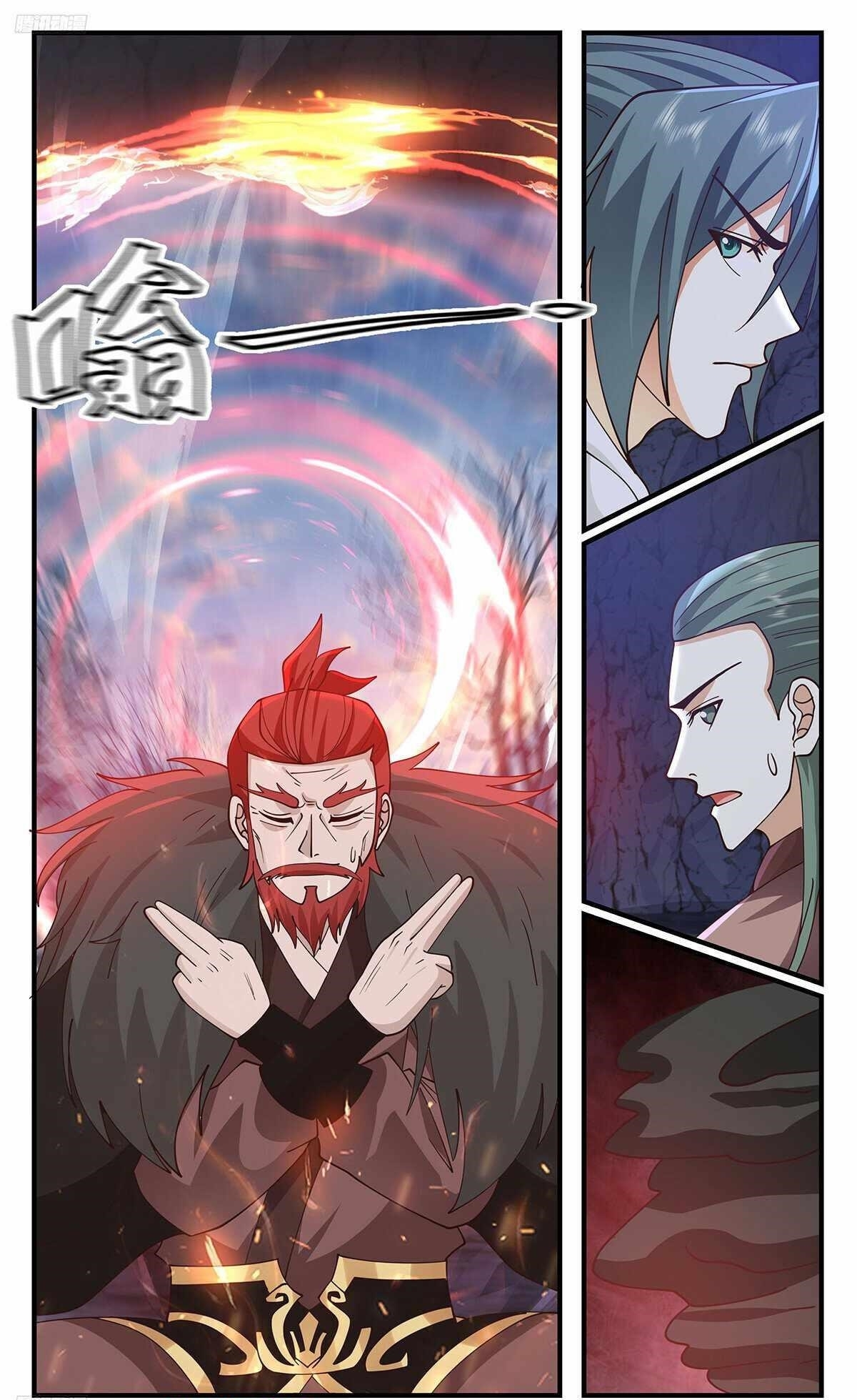 Martial Peak Chapter 3527 - Page 8