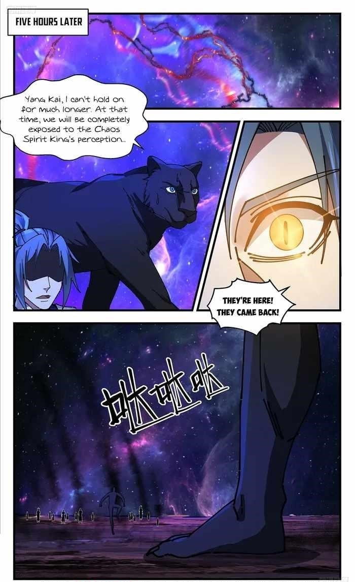 Martial Peak Chapter 3538 - Page 6