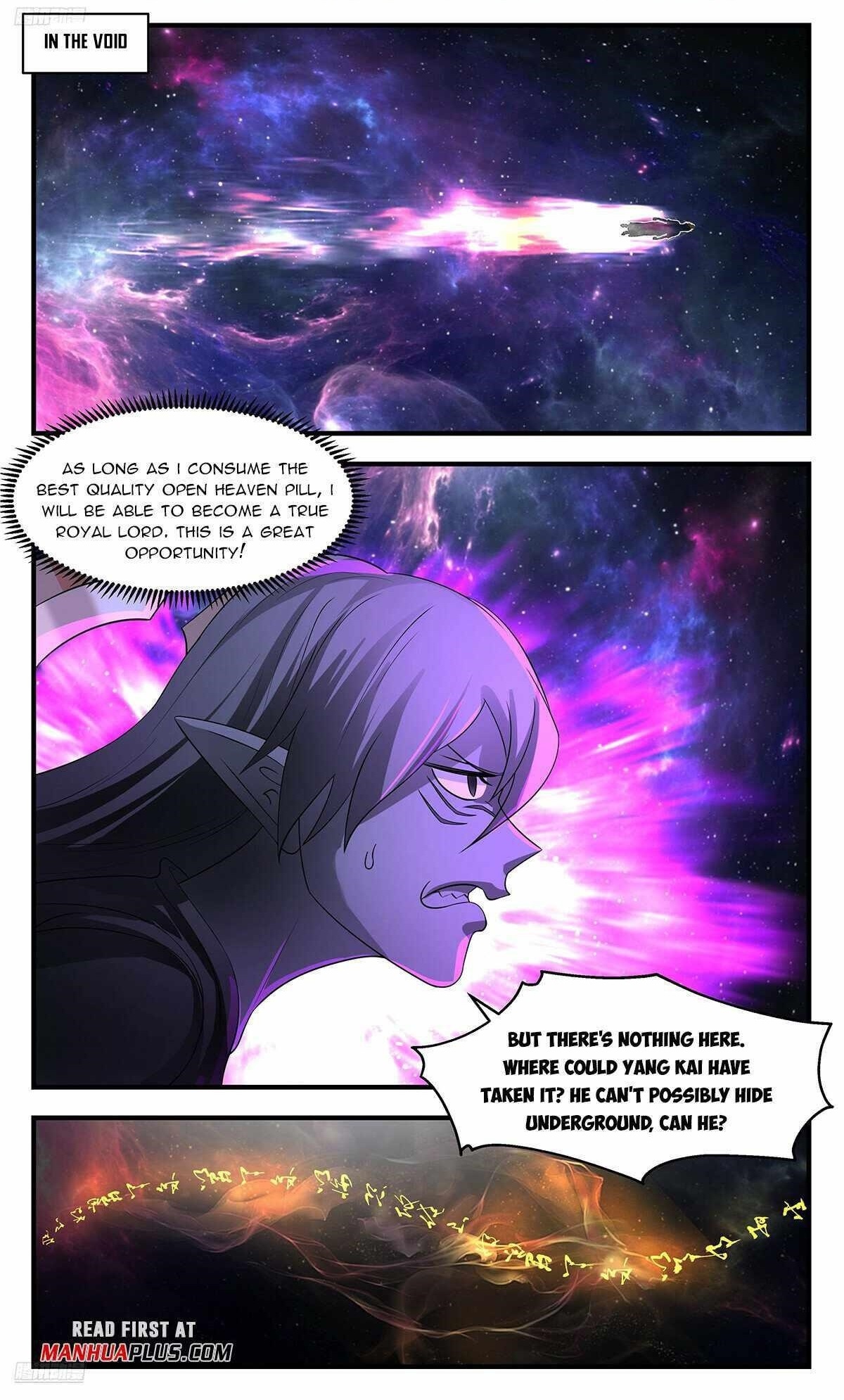 Martial Peak Chapter 3543 - Page 1