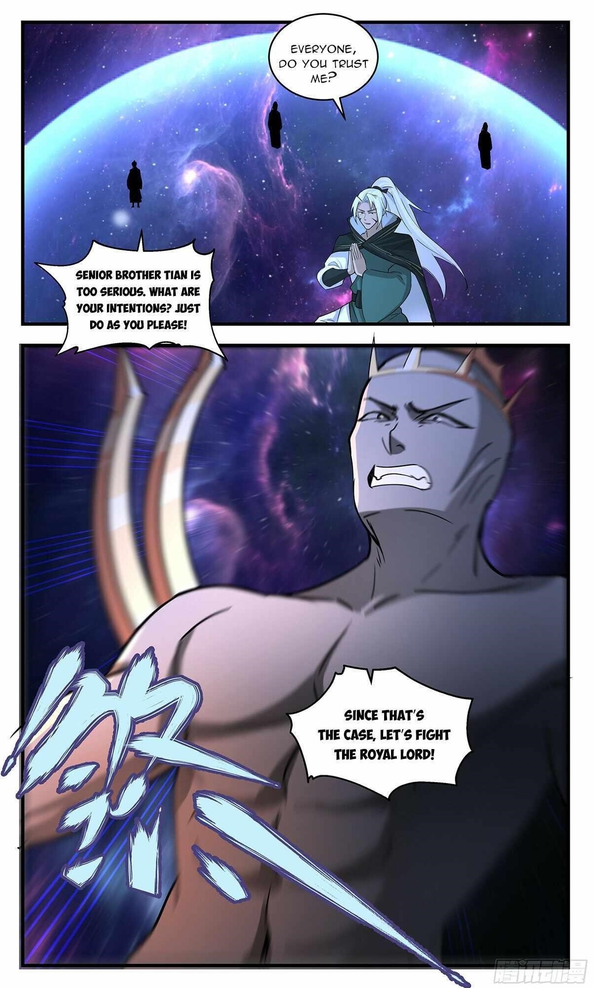 Martial Peak Chapter 3543 - Page 12