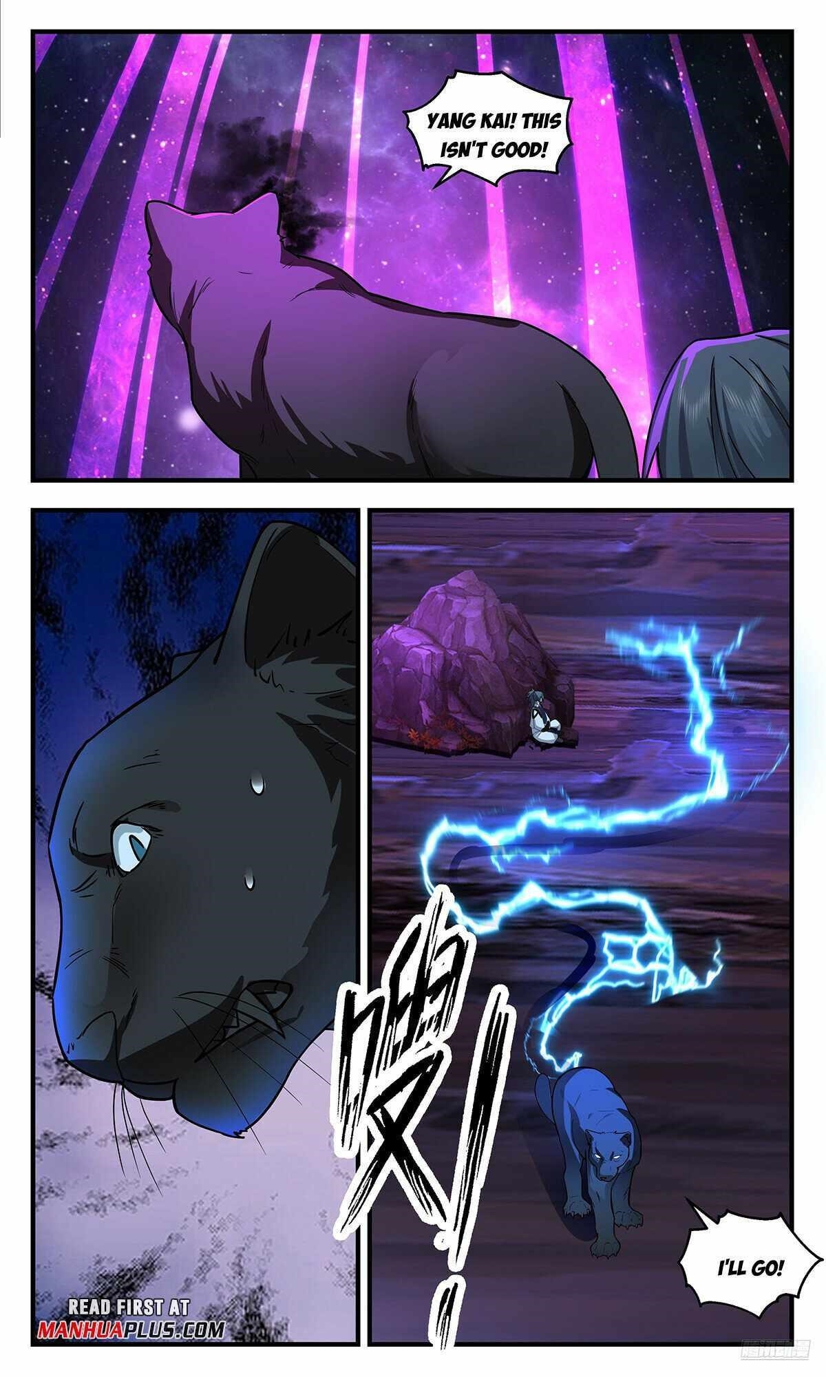 Martial Peak Chapter 3545 - Page 11