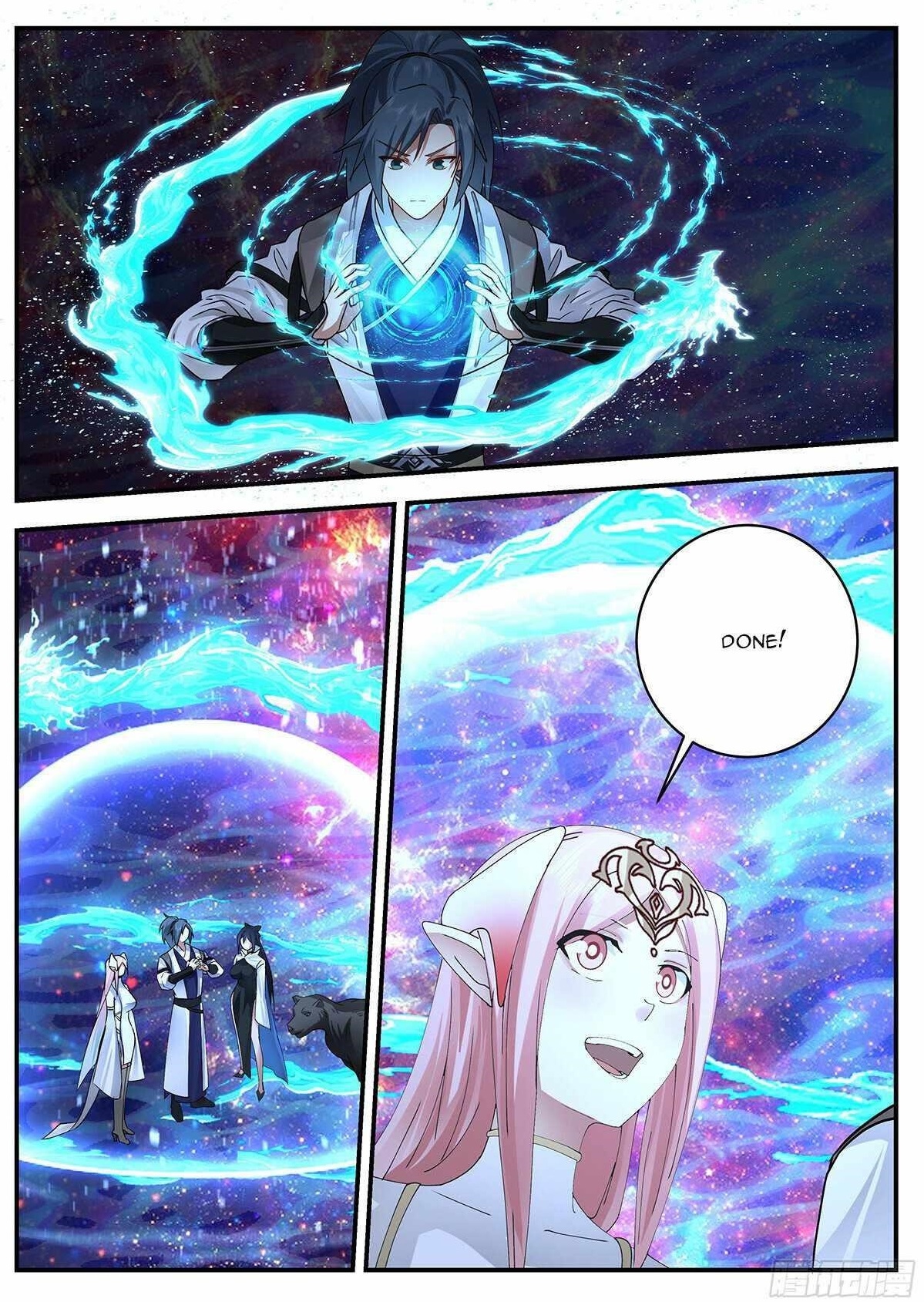 Martial Peak Chapter 3547 - Page 12