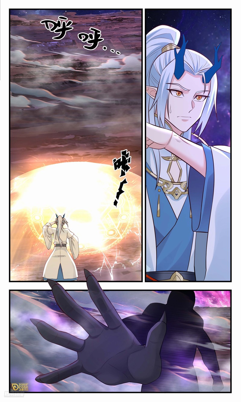 Martial Peak Chapter 3569 - Page 7