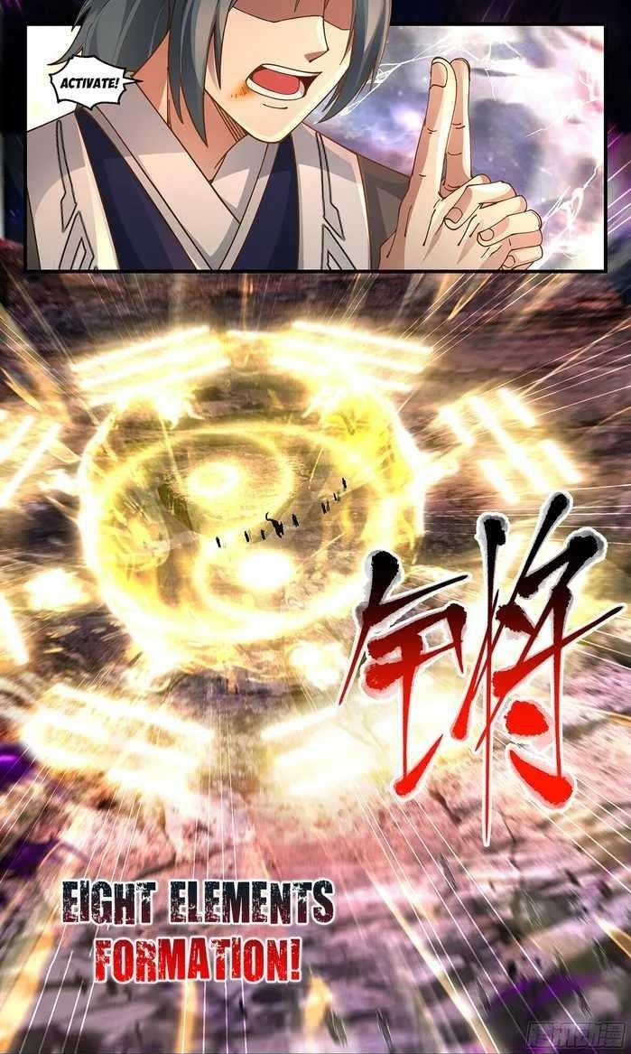 Martial Peak Chapter 3574 - Page 12