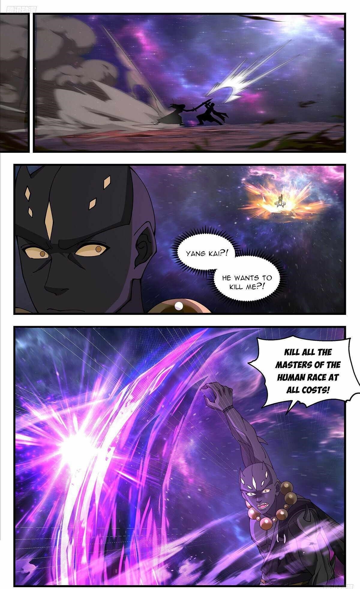 Martial Peak Chapter 3589 - Page 6