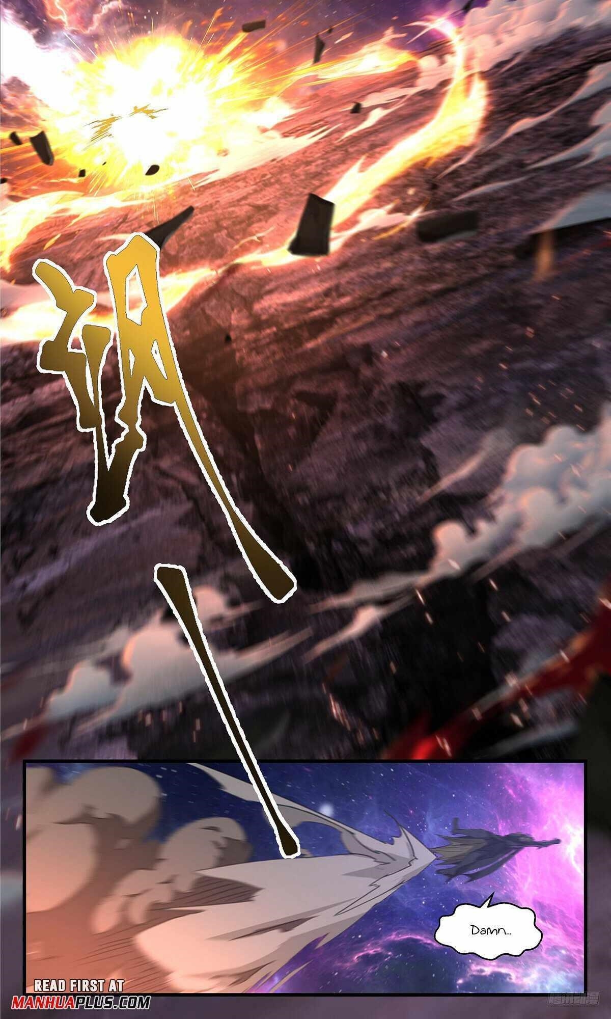 Martial Peak Chapter 3592 - Page 11