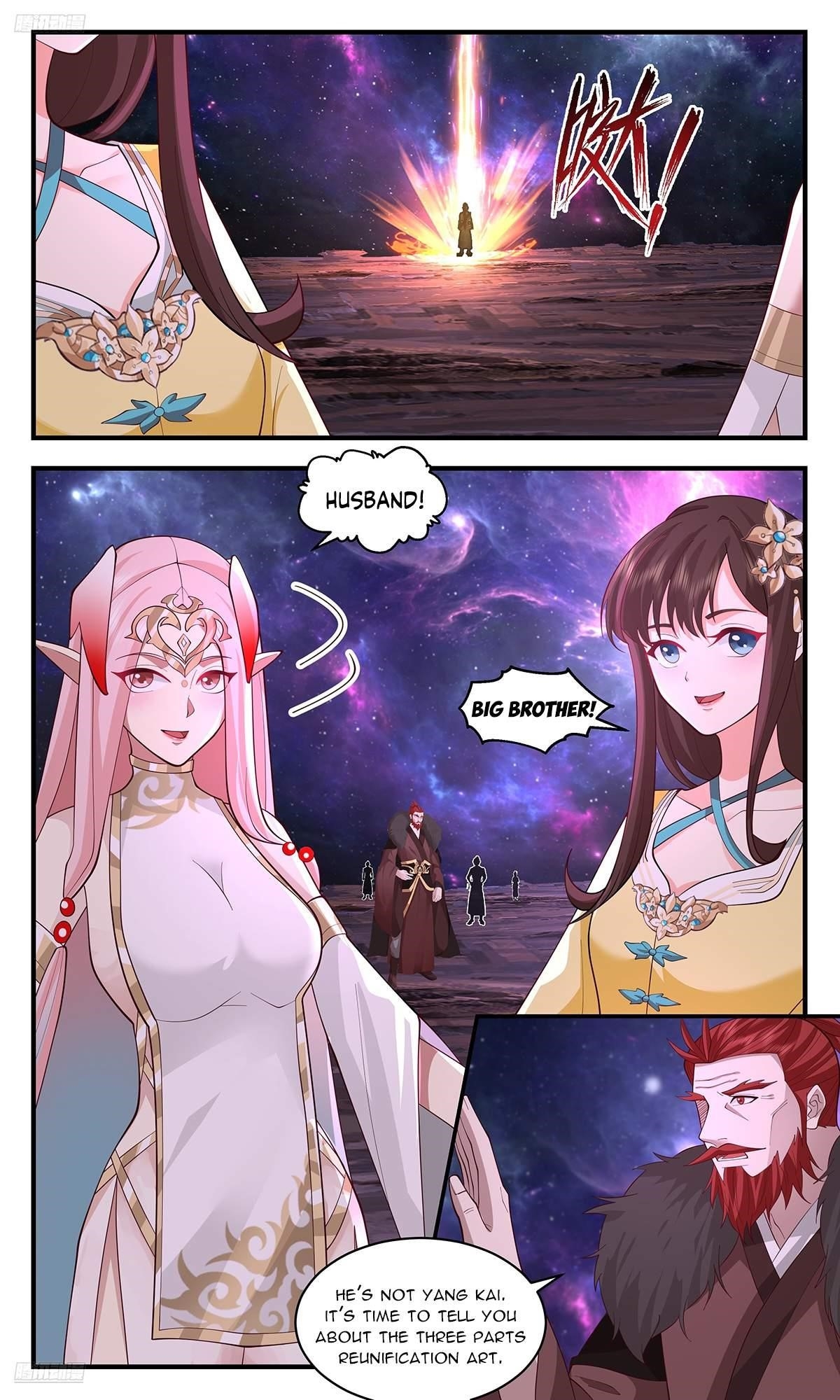 Martial Peak Chapter 3597 - Page 2