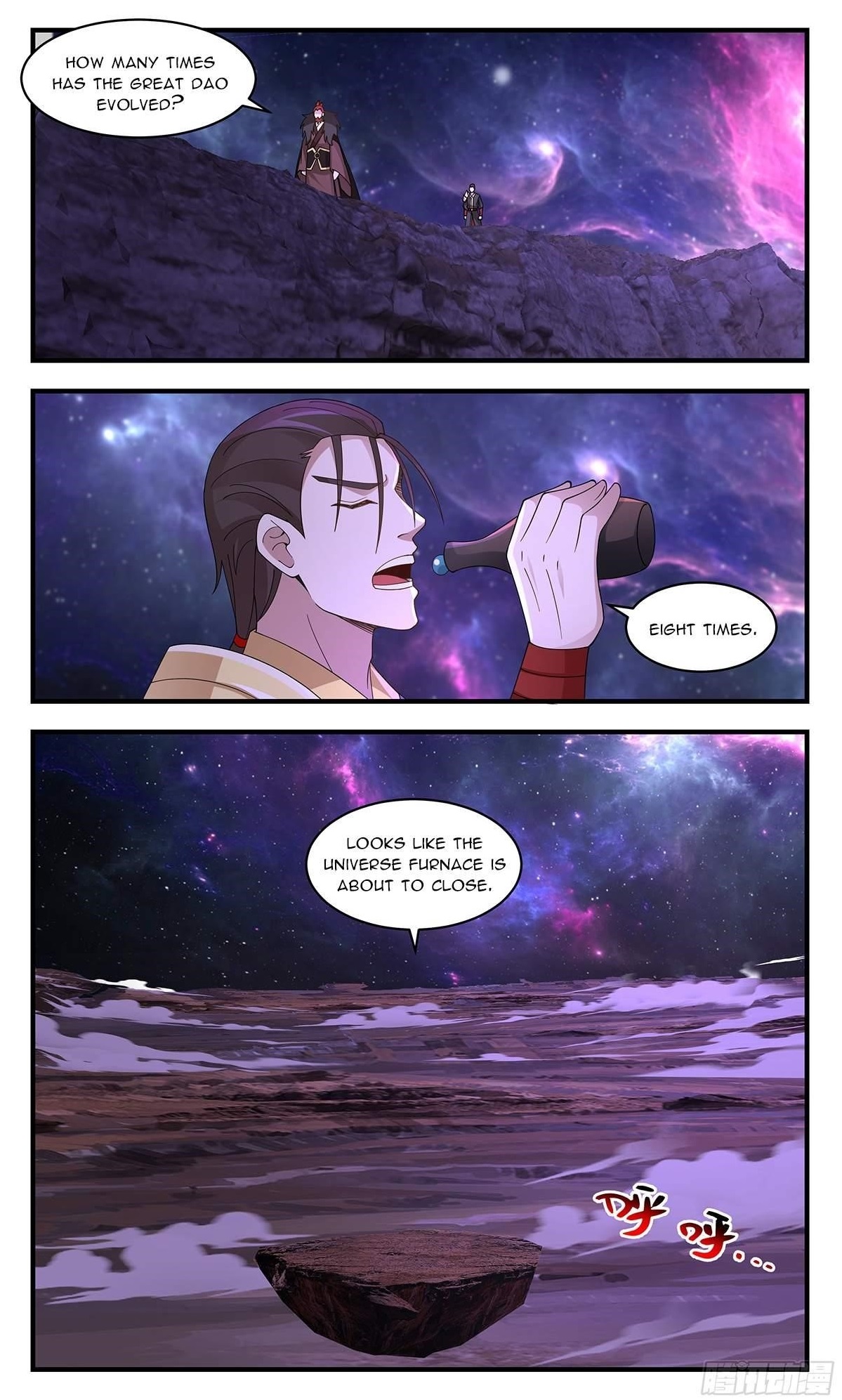 Martial Peak Chapter 3599 - Page 12