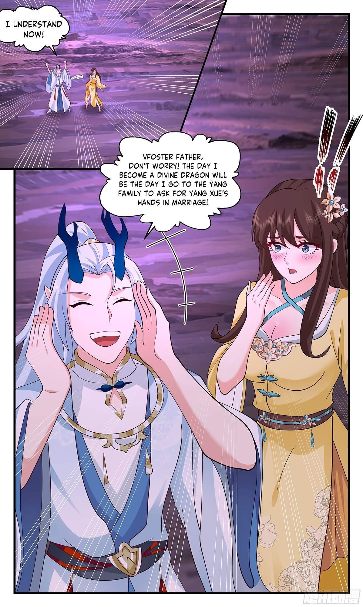 Martial Peak Chapter 3601 - Page 12