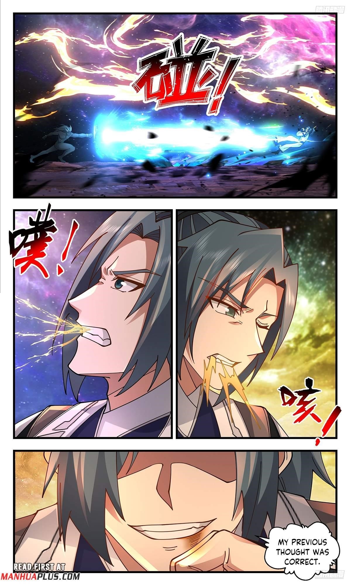 Martial Peak Chapter 3606 - Page 9