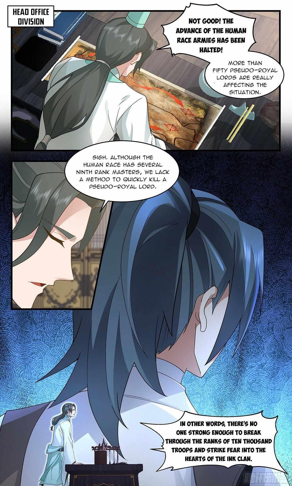 Martial Peak Chapter 3611 - Page 12