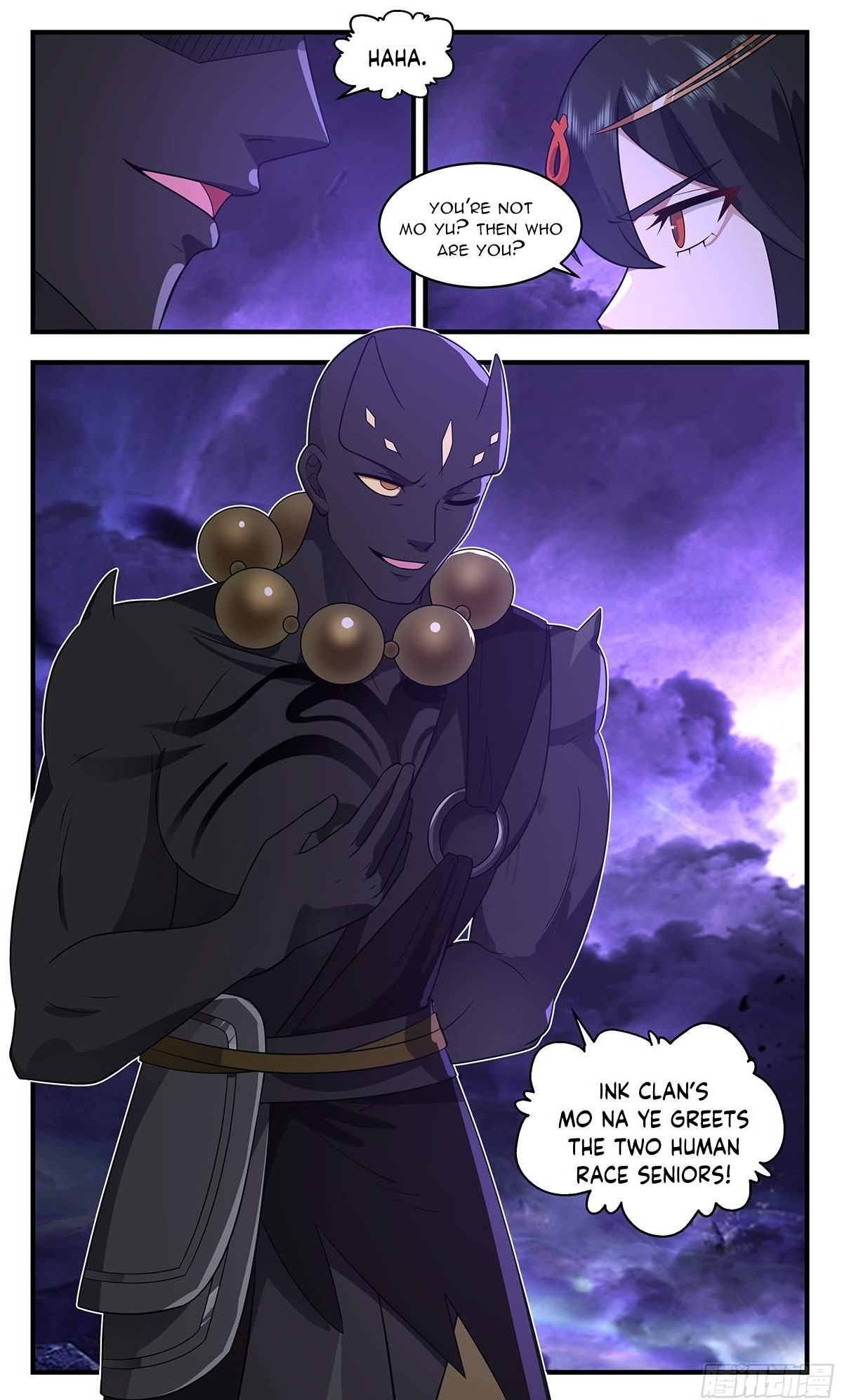 Martial Peak Chapter 3616 - Page 12