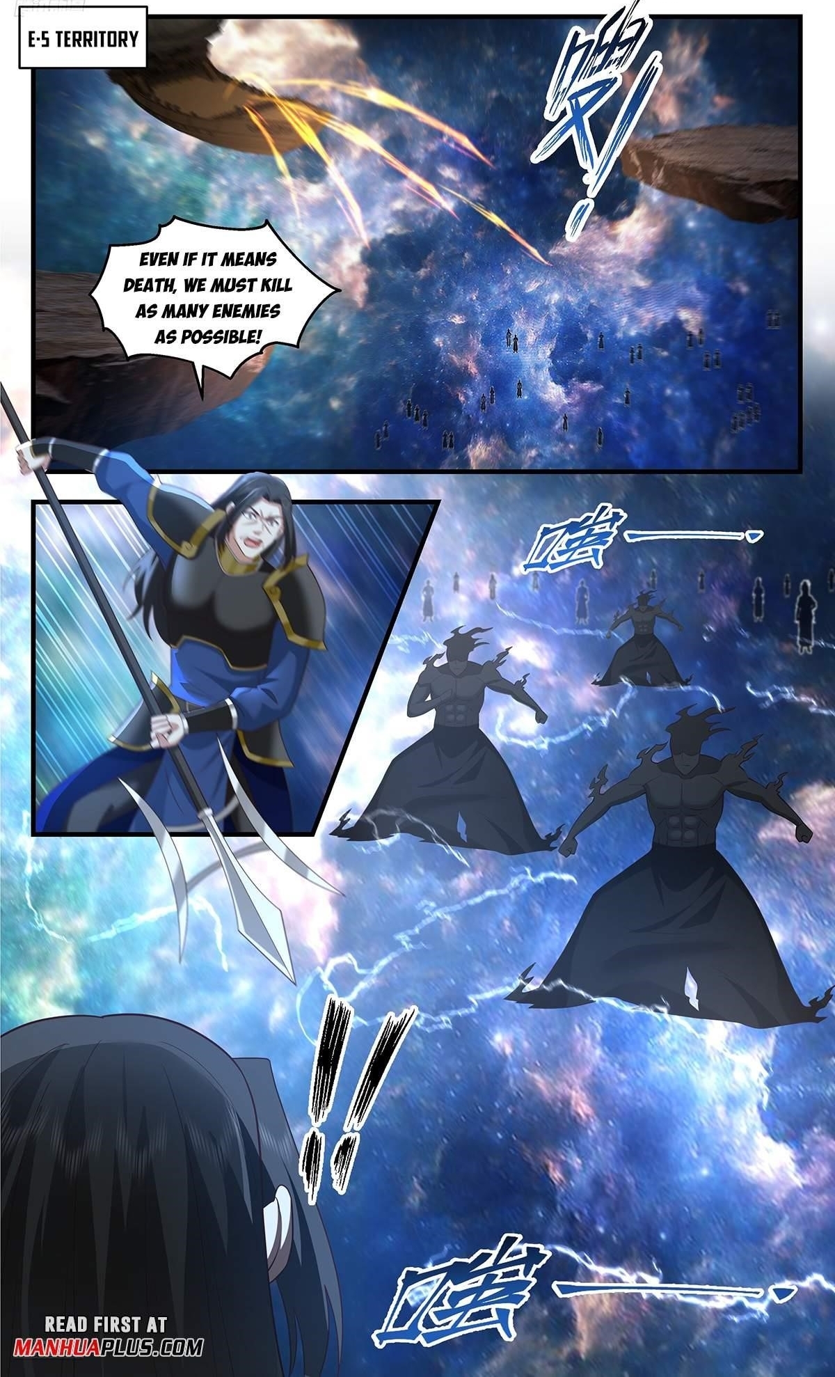 Martial Peak Chapter 3629 - Page 1