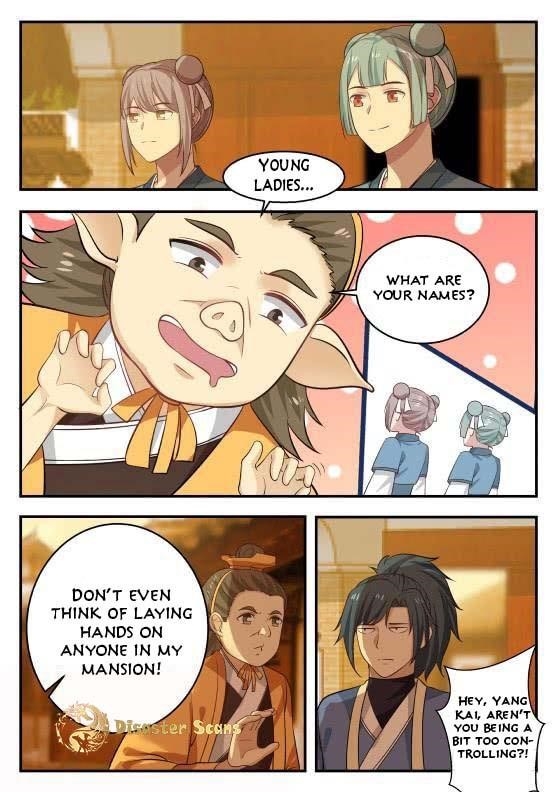 Martial Peak Chapter 363 - Page 7