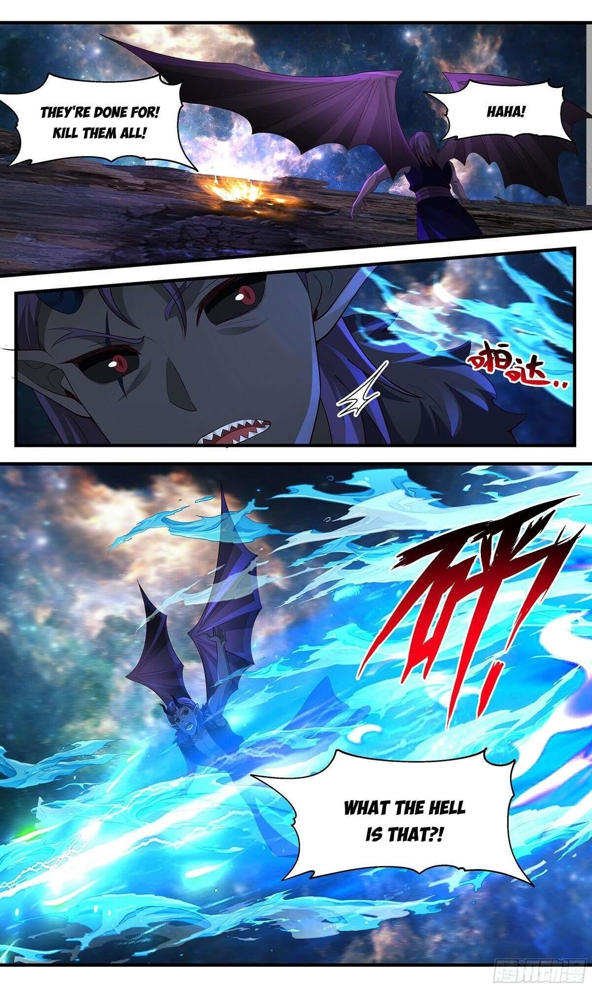 Martial Peak Chapter 3631 - Page 12